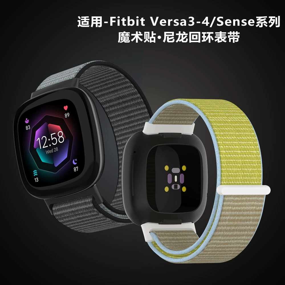 Ремешок для часов Fitbit Versa 4, универсальный ремешок на липучке из тканого нейлона для Sense 2/Versa 3