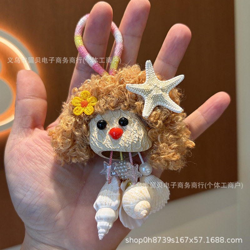 Natural seashell and fruit shell wind chimes, handmade crafts, backpack charms, creative accessories, wholesale for seaside cultural and creative shops