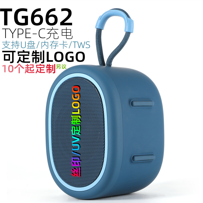新モデルtg662ミニbluetoothスピーカー携帯型無線サブウーファー音響屋外携帯型tws小音響|undefined