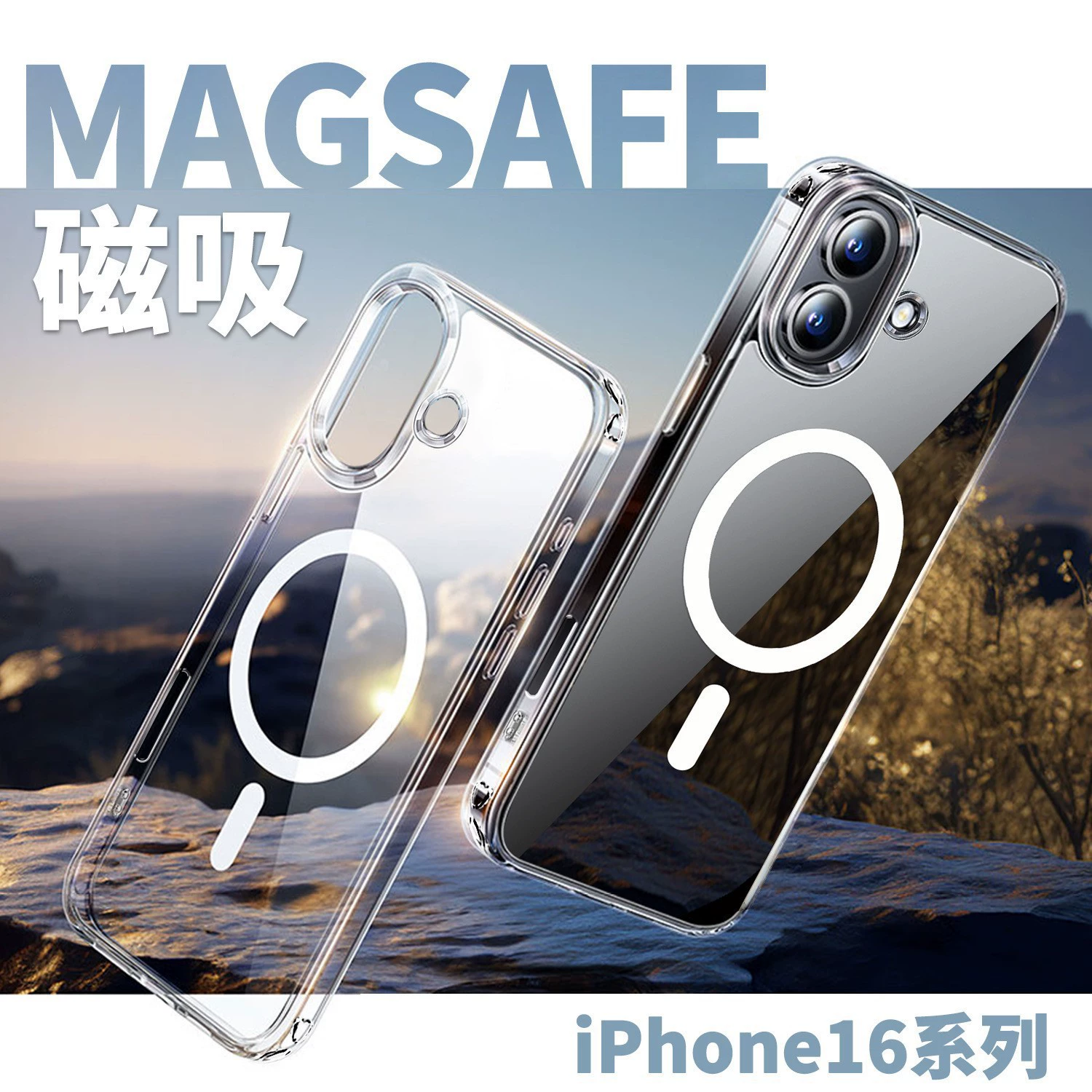 Apple, совместимый чехол для телефона, iPhone 15 для мужчин и женщин, iphone, 16promax