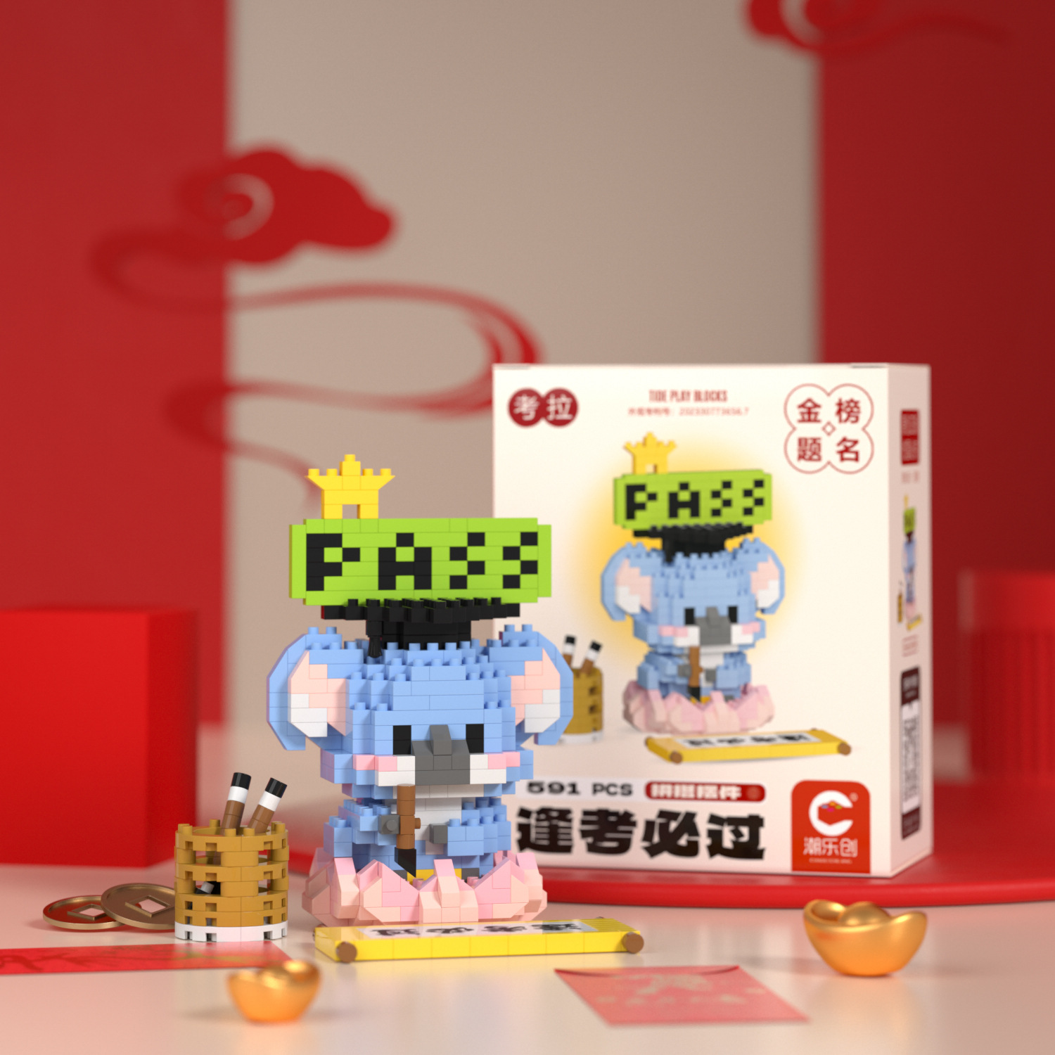 Compatible transfronterizo con micropartículas de Lego caja ciega muñeca de dibujos animados bloques de construcción rompecabezas juguetes ensamblados adornos regalos al por mayor