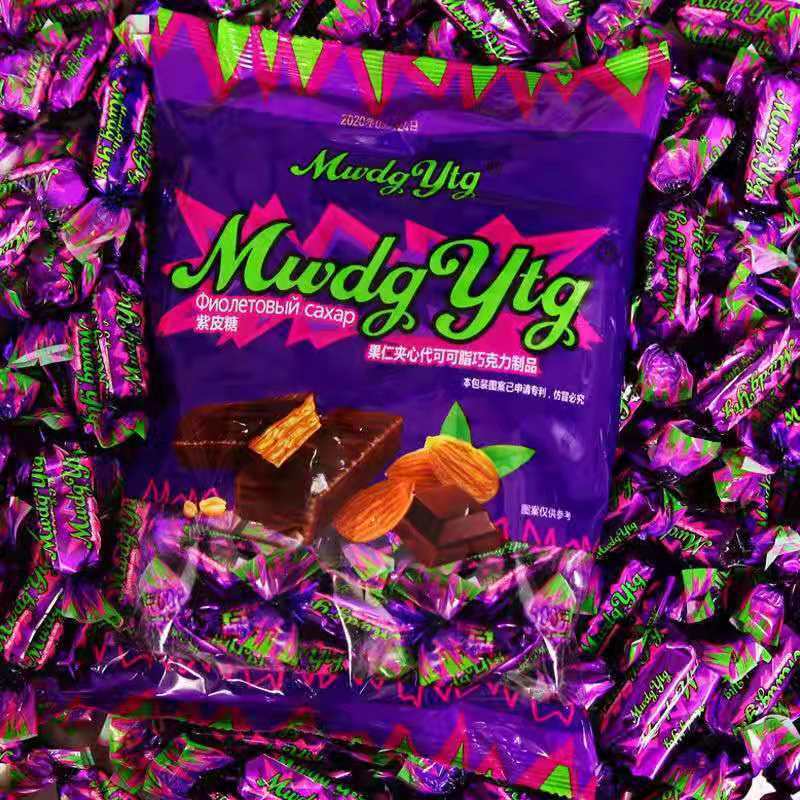 巧克力批发风味糖果紫皮糖夹心酥糖喜糖小零食网红年货包邮亚马逊|ms