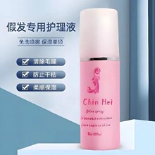 �ٰl�o��Һ�I�BҺ���F������ϴ����Һ��ë�o����현��������b