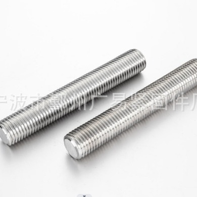 美制ASEM B8 B8M不锈钢螺栓螺母 B8螺栓  B8外六角螺栓 B8M螺栓
