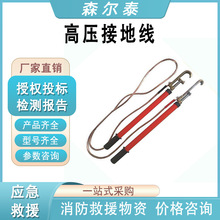 �߉��ӵؾ����|�W��y�ӵ��~�g���F·�ӵؾ�����/���Խ^���ӵذ�