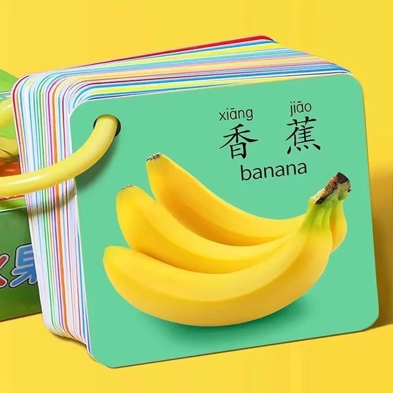 Tarjetas de animales cognitiva educación temprana libro de iluminación para niños de un año de bebé juguetes de puzzle infantil alfabetización para ver objetos gráficos