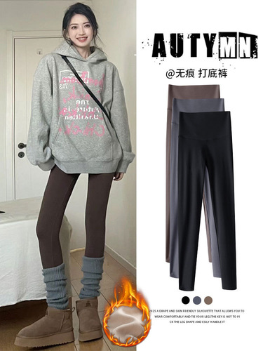 Women's Shark Suit Outerwear No Embarrassing Line 2025 New Autumn Barbie Pants Thick High-Waist Abdominal Correction Fleece Leggings