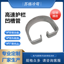 �S�ҹ����N�� �����o�ڰ��۹�/�����o�ڰ�͹�� �ɰ�Ҫ���OӋ