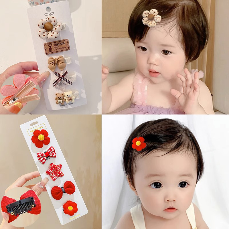 스위트 [10종 세트] [조합 및 매칭] (0-3세에게 적합)