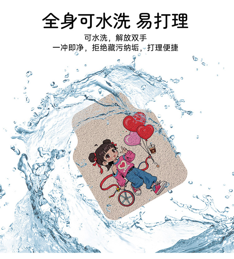 Car Mat Girls Universal Carpet Silk Loop Cute Cartoon Car Anti-Dirty Mat Main Driving Car Mat Floor Mat Pink