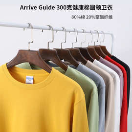 AG春秋圆领300克套头卫衣宽松纯色长袖班服工装印花LOGO潮流百搭