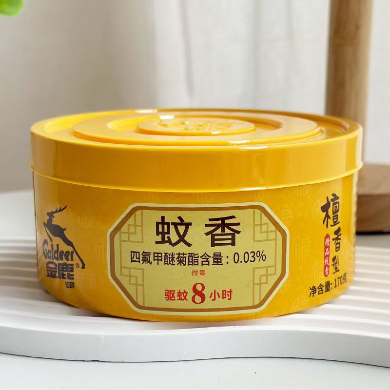 Golden Deer Mosquito Repellent Incense 20 Pieces/Box Large Sandalwood Deodorizing Incense Household Bathroom Incense Mosquito Repellent Incense Wholesale