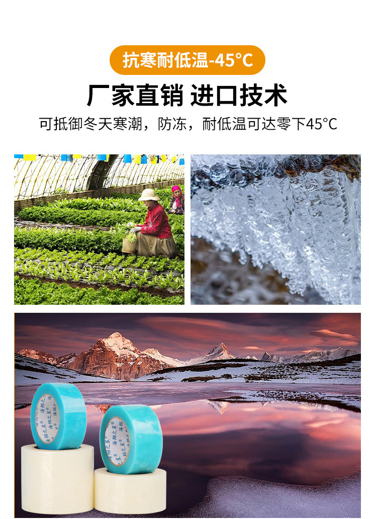 详情页_03