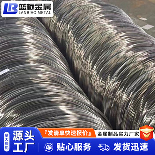 ���P�F�z�S�ҹ���  420䓽z ���P��F�z2Cr13 ���P䓽z