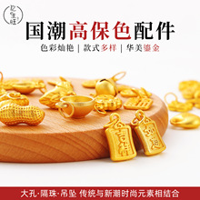 �ŷ���ɫ�͹���ؔ�{�����������ؽ�С����diy�����ִ�������