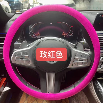 Steering wheel cover – soft - rose-red-38cm