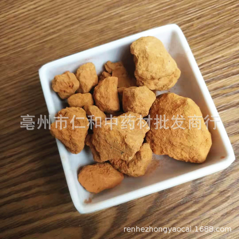 Zao Xin Tu Dried TCM Clay 500g Traditional Herbal Ingredient for Culinary and Decoction Use key features