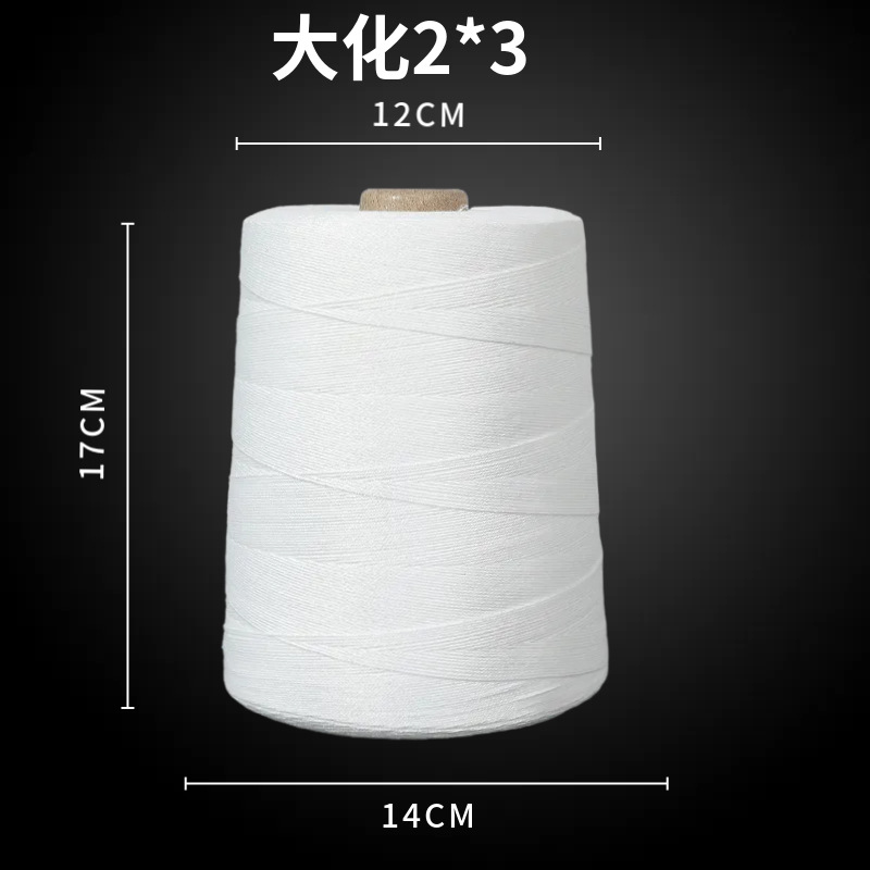 프리미엄 1kg 2*3