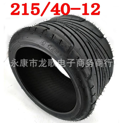 Tire 215/40-12 Vacuum Tire – Elektrikli avtomobil şinləri