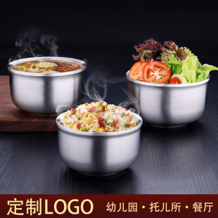 �p��304���P���ꌣ���׃��@�Ѓ����������C���LOGO����Ӵ�