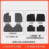2025 BYD SEALION7 EV 5-seat right-hand drive door sill included [double-layer TPE Menis black floor mats]