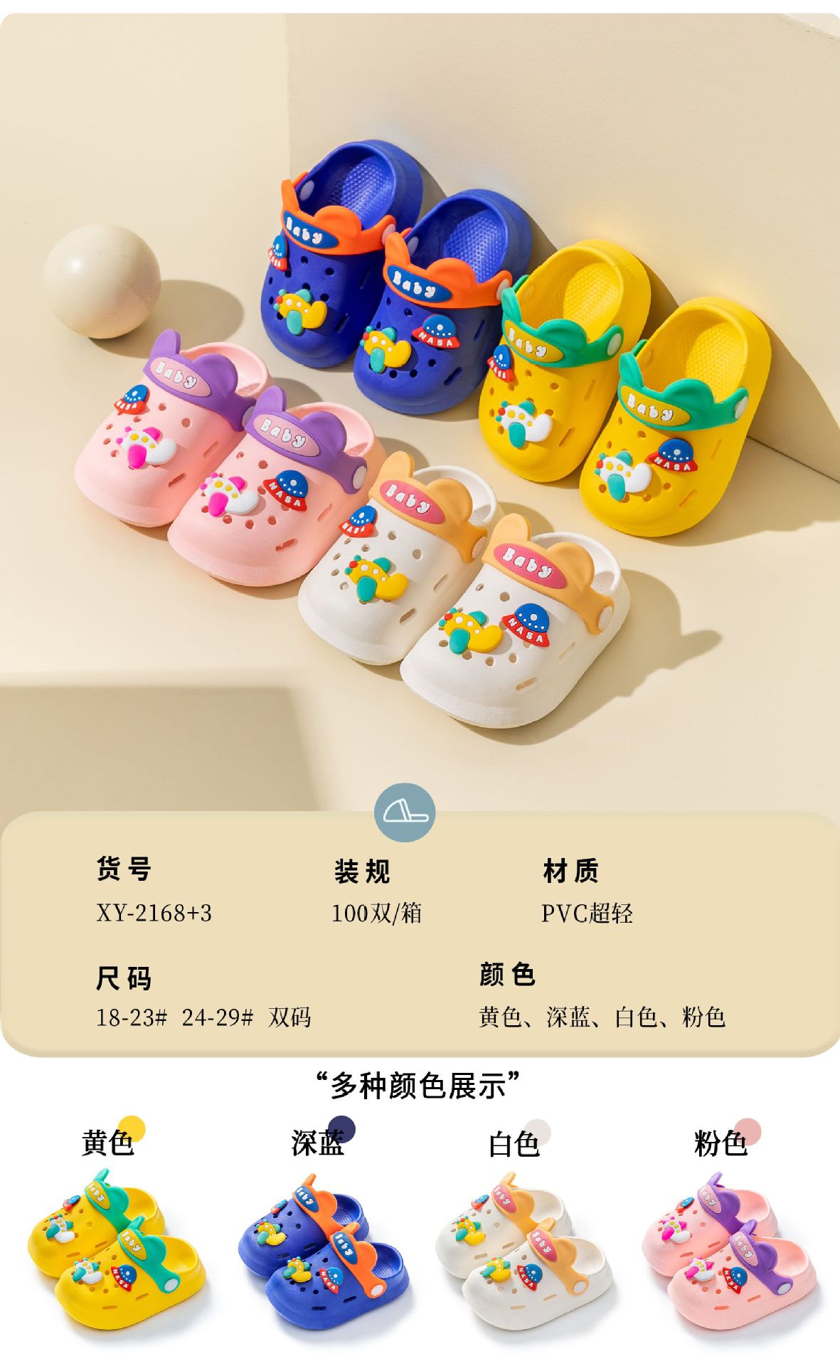 微信图片_20230131202512