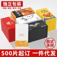 ���՝���Ƶ����u�������С���̄՝�������b�񼈽�һ���ԟo����