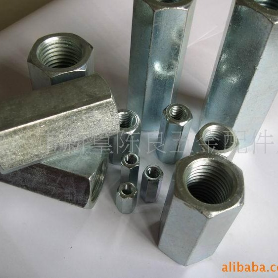 厂家直接销售DIN6334长螺母，弹簧螺母系列产品