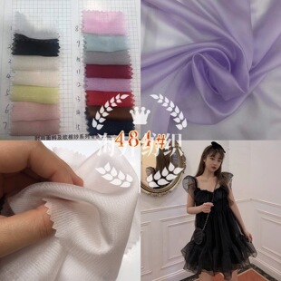 �W������ܛ������ ���ı���W����Ů�b�B��ȹͯ�b�鼆�Ʒ����