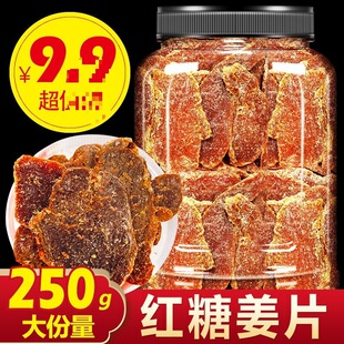 �ǽ�Ƭ1000g��ʳ��ʳ����Ƭ�ֹ������Ͻ�ζ�������t����Ş�����l