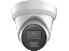 全新海康威视DS-2CD2325V3-I 200万红外半球型网络摄像机