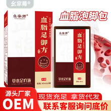 ���ڎ�Ѫ֬�㯟Һ�ݱ����_�������_��Ѫ��Ѫ����֬�����_șԡ��