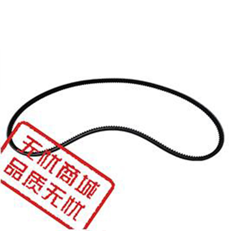 皮带1625185540阿特拉斯空压机传送带/V型皮带压缩机现货维修配件