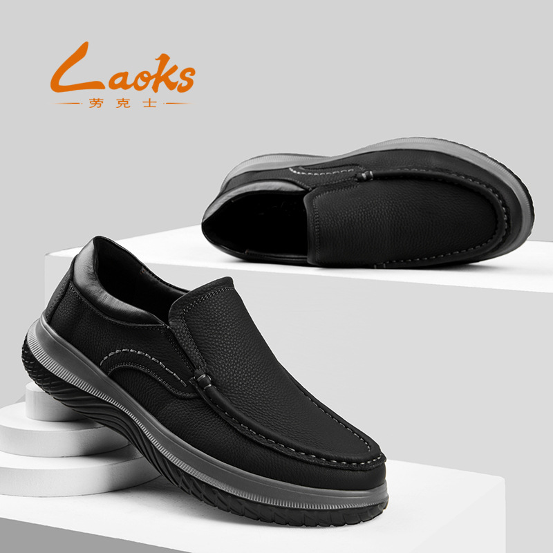 Laoks (laoks) calidad cabeza de cuero hombre zapatos de cuero de negocios suave para conducir zapatos de cuero transpirables