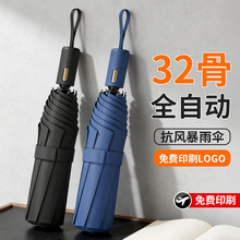 ȫ�Ԅ���㶨�����������ꖂ�Ӻ�Ӵ�ӹ��ۯB�����l�YƷ�V���