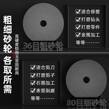 日本多功能升级二代强劲玉石抛光机工业级台式砂轮机大功率打磨机