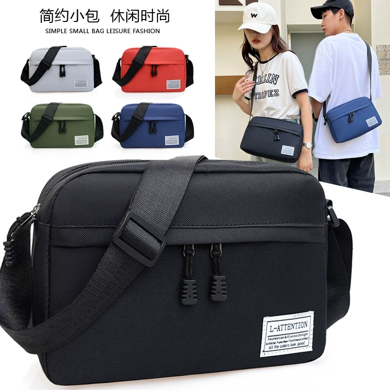 Модная трендовая сумка через плечо, сумка на одно плечо, японский рюкзак, городской стиль, для среднего возраста.