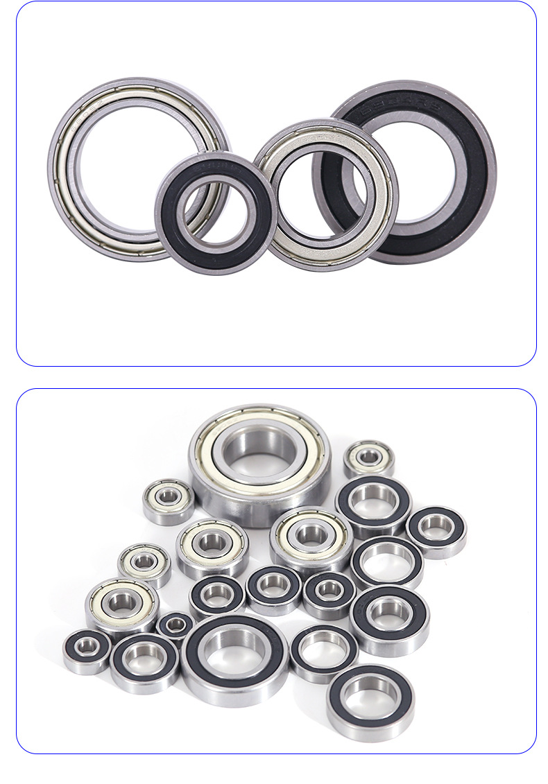 深沟球轴承_12.jpg