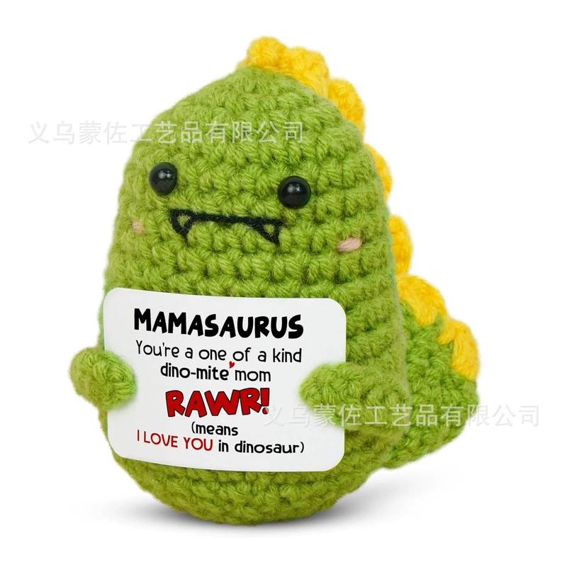 Вязаная игрушка динозавр ручной работы