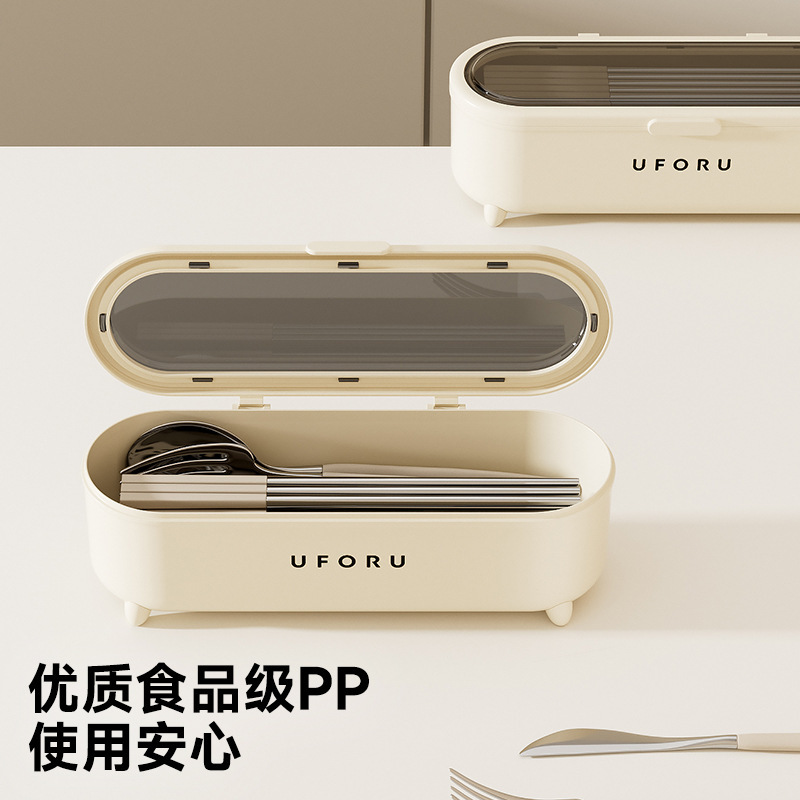 筷子收纳盒带盖防尘高颜值多功能可沥水筷子笼家用厨房餐具筷子筒|undefined