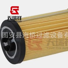 ��Ӧ HY18431 P171534 HF35205 F10P20A 4778811 SQC00047 ������
