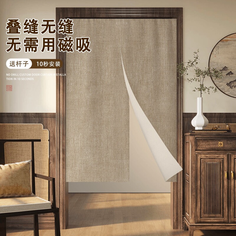 Plain linen semi-opened cross-over overlapping door curtain partition hanging curtain solid color fabric curtain for kitchen and bathroom Plain linen semi-opened cross-over overlapping door curtain partition hanging curtain solid color fabric curtain for kitchen and bathroom