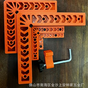 �Ї�����ֱ�Ƕ�λ��90��ʯ���Ұ�ƴ�ӹ̶���L��ֱ�ǳߴaľ����