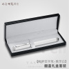 High-end metal beads engraved, gift box, set, Birthday gift