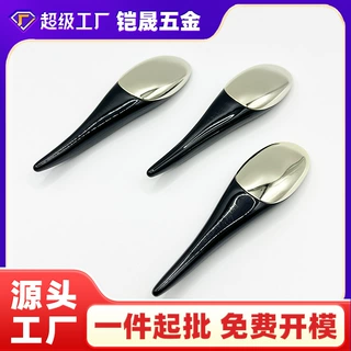 眼霜涂抹棒护肤品挖勺锌合金美妆工具按摩仪眼部护理美容