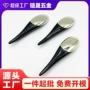 美容眼部护理美妆按摩仪