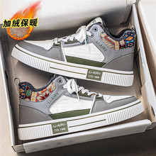 �p�ݼӽq��Ь�ﶬ�¿�Ƥ���\�����eС�װ�Ь���ЌW����Ь��a��