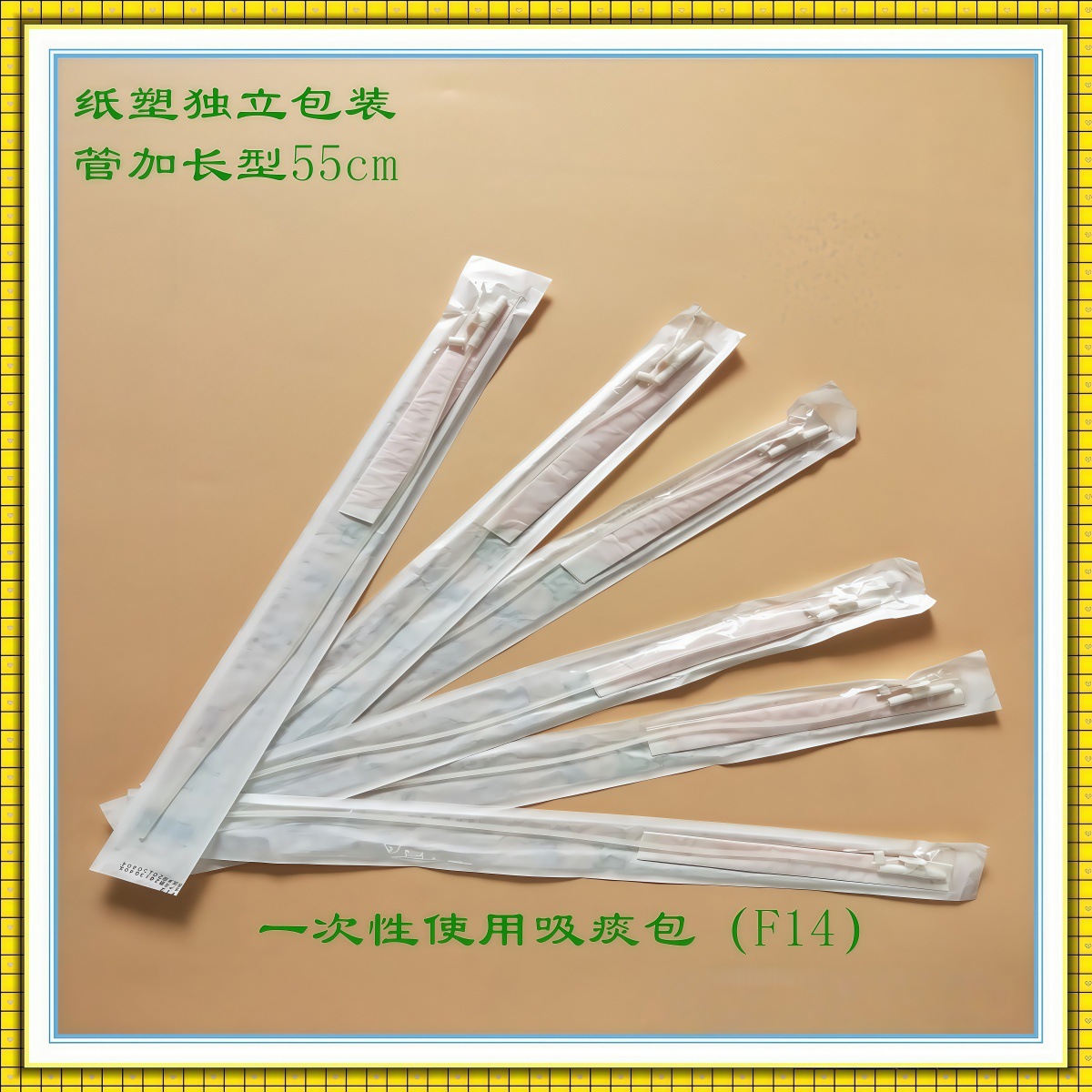 8728604072_1888964516