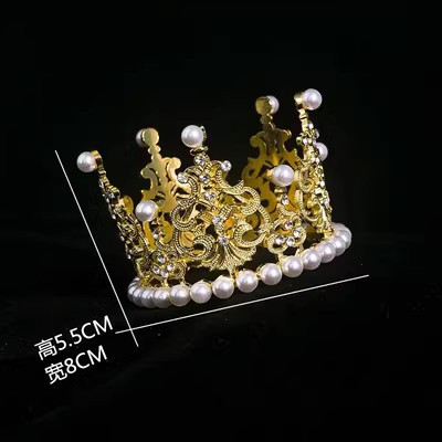 Celebridades de Internet Pastel de cumpleaños Decoración de la corona Adornos de la corona Reina infantil Corona de perlas Adornos de la corona Accesorios para sombreros para adultos