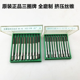 ԭ�b��Ʒ�Ϻ��оߏS ��Ȧ�z�F�D�� �����ȫĥ�ƔD���z��m3M4M5M6